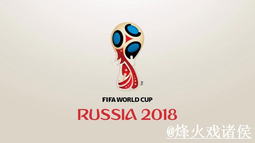 2026世界杯即时投注平台推荐